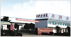 公司產房圖