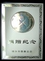 暢銷產(chǎn)品
