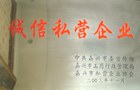 暢銷產(chǎn)品